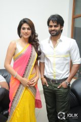 Rey Movie Audio Launch
